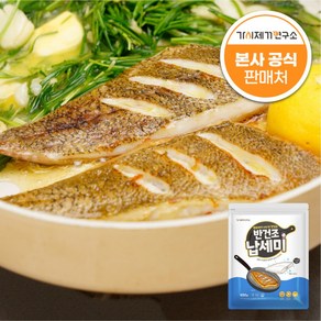 가시제거연구소 순살 반건조 납세미 가자미, 1개, 650g