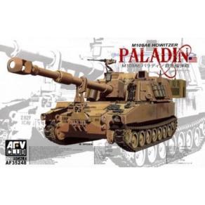 팔라딘 35248 1/35 M109A6 Paladin