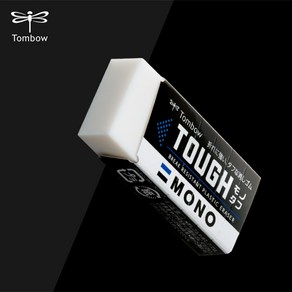 [그린에버] 일본 Tombow MONO TOUGH 지우개 L 23mmX55mm EF-TH