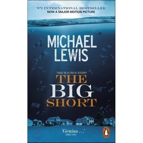 The Big Shot : Inside the Doomsday Machine, Penguin Books, Michael Lewis