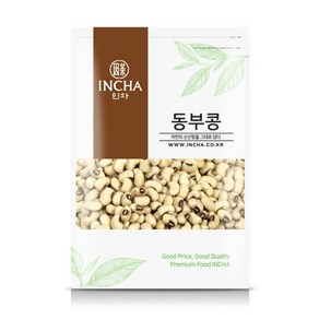 동부콩 2kg 돈부콩, 1개