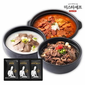 미스타셰프 버섯뚝배기불고기 400g + 부대찌개 600g + 설렁탕 600g, 1세트