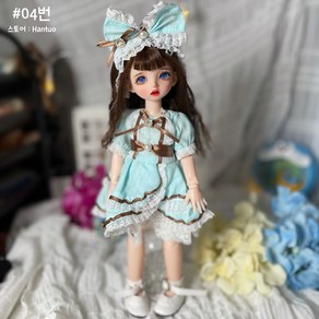 구체관절인형 30cm 풀세트 BJD 22관절 인형 수제 메이크업 USD 26cm, 04번, 1개