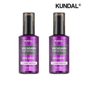 기타 쿤달 마카다미아 울트라 헤어세럼 베이비파우더 100ml x2개, 2개