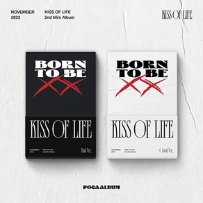 키스오브라이프 (KISS OF LIFE) - 미니앨범 2집 : Born to be XX [POCA] [2종 SET]