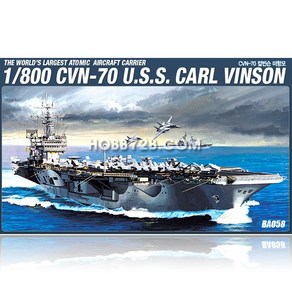 ACBA058/ [14209] 1/800 칼빈슨 항공모함 (U.S.S. CVN-70 CARL VINSON) 아카데미 항공모함 전.., 1개