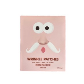 WRINKLE PATCHES 피라 레티놀 팔자주름 패치 5매입(40패치) 20days #피라어메이징레티놀패치 팔자주름패치 어메이징팔자주름패치 피라어메이징팔자 팔자/미간/링클패치, 1개, 5개입