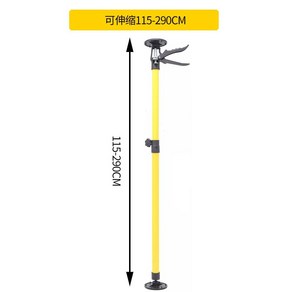 천장 지지대 고정봉 텔레스코픽 리프트 목공 석고보드, B.롱수납기115-290cm1스틱, 1개