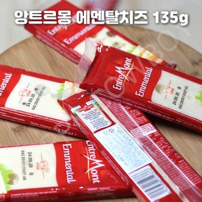 ENTREMONT AKKIANCE 앙트르몽 에멘탈치즈 135g