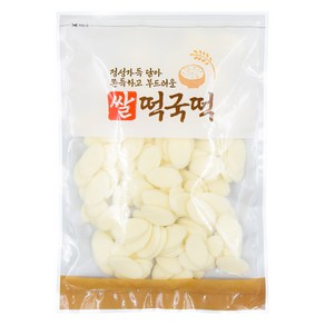 쌀떡국떡 포장지 100매, 1kg(267x300mm)