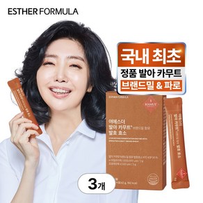 여에스더 발아 카무트® 브랜드 밀 함유 발효효소(100만 unit 효소역가), 3박스, 14회분