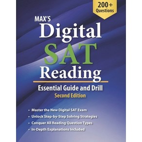 (영문도서) Max's Digital SAT Reading: Essential Guide and Dill Second Edition Papeback, K Education, English, 9798988652656