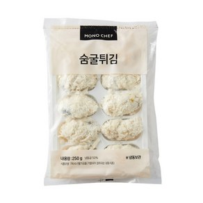 숨굴튀김 250g X 20팩 BOX 거제도산 굴후라이 [모노키친], 20개