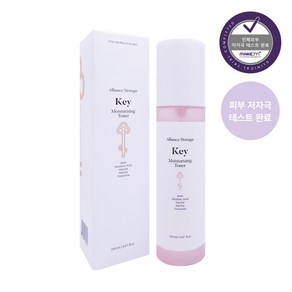 [저자극 인증] 얼라이언스 스토리지 키 모이스처라이징 토너 150ml [아미노산/히알루론산/세라마이드/병풀추출물], 1개