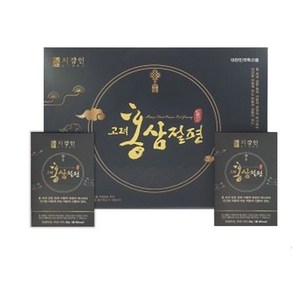 지강인 고려 홍삼절편 20g x 10개입, 10개