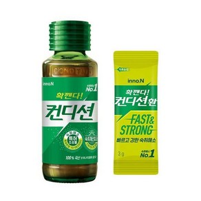 컨디션 100ml x 20병 + 컨디션환 6포 증정 / 컨디션헛개 숙취음료, 헛개100ml x 20병+ 환 2개증정