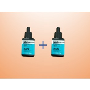 메디힐 마데카소사이드 흔적 리페어 세럼 1+1[40ml+40ml] (2개), 2개