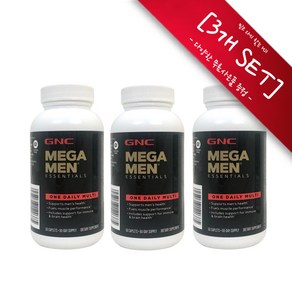 [사은품선택-3개 SET] GNC 메가맨 원 데일리 60정 (캐플렛) MEGA MEN One Daily 60 Caplets, 알약보관함(색상랜덤), 3개