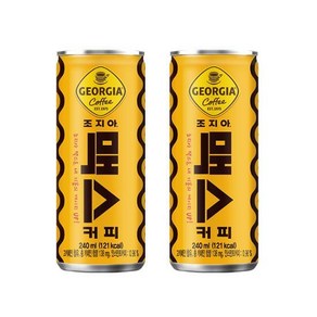 조지아 맥스, 240ml, 60개