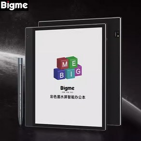 [ XC샵 ] BIGME B751C 7인치 스마트 컬러 이북리더기 전자책 컬러잉크스크린 4+64GB 한국어지원 안드로이드11지원 블루투스5.0, 본체, 64GB