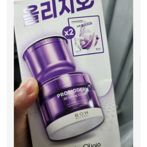 바이오힐보 프로바이오덤 3D 리프팅 크림 50ml + 리필 506896, 1개