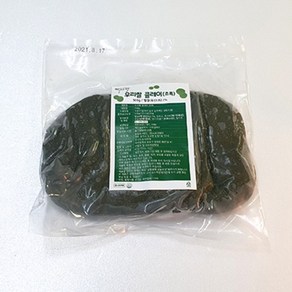 송편만들기 찌지않고 바로 만드는 우리쌀클레이 [초록], 1개, 500g