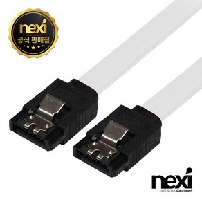 넥시 SATA3 Lock 플랫 케이블 6Gbps SATA(일자락형) 0.3M (NX44-1), 1개