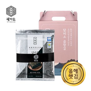 담미소 무안 도리포 명품 곱창 돌김 & 재래김 1속 (10봉 100장), 1박스, 돌김 반반맛 1속 1set, 35g