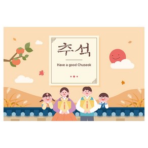 명절 추석 배경 현수막 14401