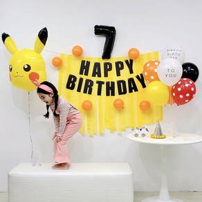 포켓몬 피카츄 생일파티 풍선 스탠드 스트리머 가랜드 세트