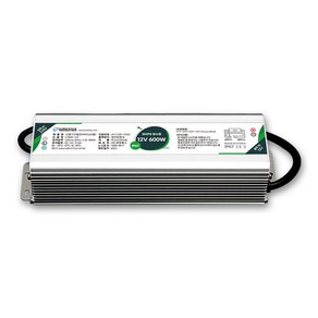 루멘룩스 방수 SMPS 12V 600W LED 안정기 LT600-12V 루멘룩스 컨버터 안정기