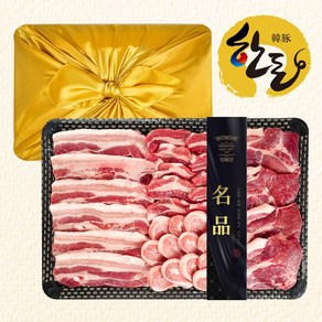한돈선물세트 1.8kg (삼겹 목살 항정 가브리) 1+등급 돼지고기 <고급 보자기 포장>, 1개