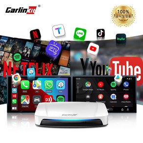 CalinKit 무선 카플레이 안드로이드 자동 HDMI 출력 TV 박스 안드로이드 13 8G 128G SM6225 AI 박스 지원 넷플릭스 유튜브 스포티파이 네이버 지도 카카오톡, SM6225  8+128G