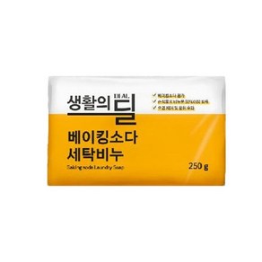 생활의 딜 베이킹소다 세탁비누 250g