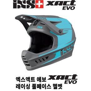 iXS 엑스액트 에보 풀페이스 헬멧 / 라군-그라파이트 [MTB 자전거 헬멧], 라군-그라파이트 LXL, 1개