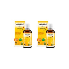 WELEDA 벨레다 베이비 오일 50ml 2팩, 2개