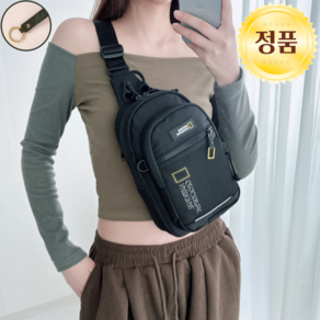 [정품100%] 내셔널지오그래픽 슬링백 등산 슬림백 3.5L 남녀공용 미니 여행용 크로스백 힙색 with 호츠비 키링증정, 1개