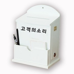 [원진엘앤비] 우드 라운드메모꽂이함(화이트)문구선택 30여종, 고객의소리, 1개