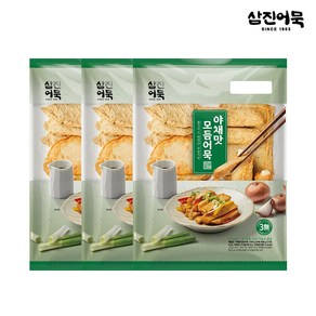 삼진어묵 야채맛 모듬어묵(900gx3봉), 3개, 900g, 904g