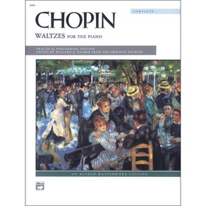 Chopin Waltzes (Complete) 쇼팽 왈츠 전곡 피아노 악보집 Alfed 알프레드