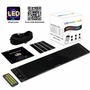 자동차 LED 디스플레이 USB 5V LED전광판 LED패널 플렉서블 LED표지판, RP717(16*32 플렉서블 스크린 정사각형), 화려한