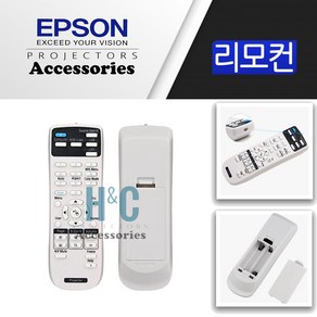 EPSON 빔프로젝터 리모컨 엡손 순정품 통합리모컨(신형), 1개