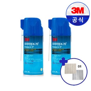 3M 윤활방청제 K-70 230g 녹방지 스프레이 사은품 행주 증정, 2개