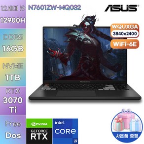 [ASUS] 아수스 WIN11 비보북 16 N7601ZW-MQ032 고성능 고사양 노트북, FREE DOS, 16GB, 1TB, 코어i9, 블랙