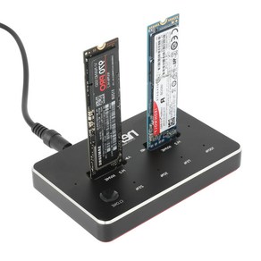 USB C타입 Nvme M.2 SSD 도킹스테이션 하드복사기 클론 복제 하드독 리더기 컨버터 OS백업 외장형