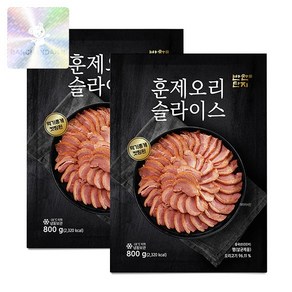 반찬단지 훈제오리 슬라이스 800g x 2봉