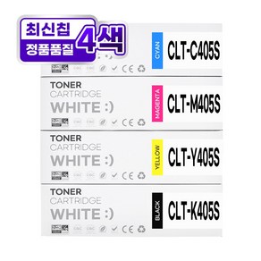 삼성 SL-C422 SL-C423 C423W SL-C472W C472FW SL-C473W C473FW 호환토너