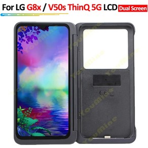 LG V50S ThinQ LMV510N V510 5G V510n LCD 디스플레이 터치 스크린 디지타이저 어셈블리 G8X G850 듀얼 보조 화면, 1개, 3.Magnetic Chaging