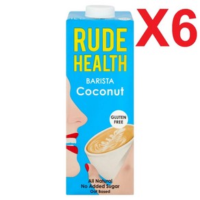 1L 6팩 루드헬스 코코넛 바리스타 드링크 Rude Health Coconut Baista, 6개