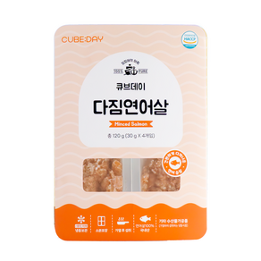 큐브데이 다짐생선 연어살 순살 큐브, 1개, 120g